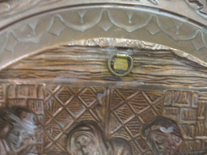 Embossed Wall Medallion
