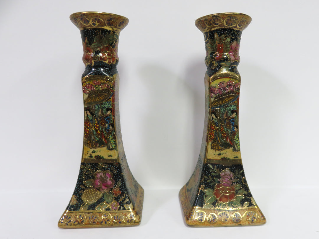 Vintage Satsuma Candlesticks