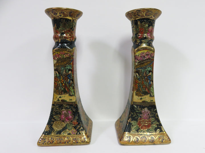 Vintage Satsuma Candlesticks