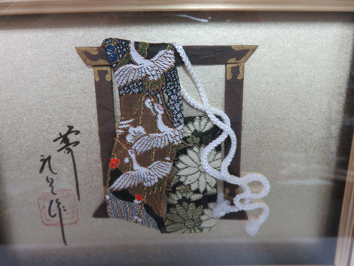 Mixed Media Artwork
