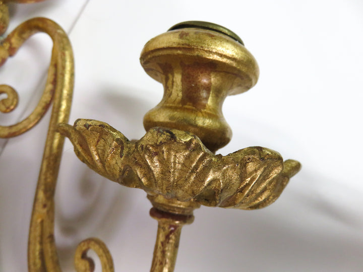 Neoclassic Gilt Wall Sconce Set