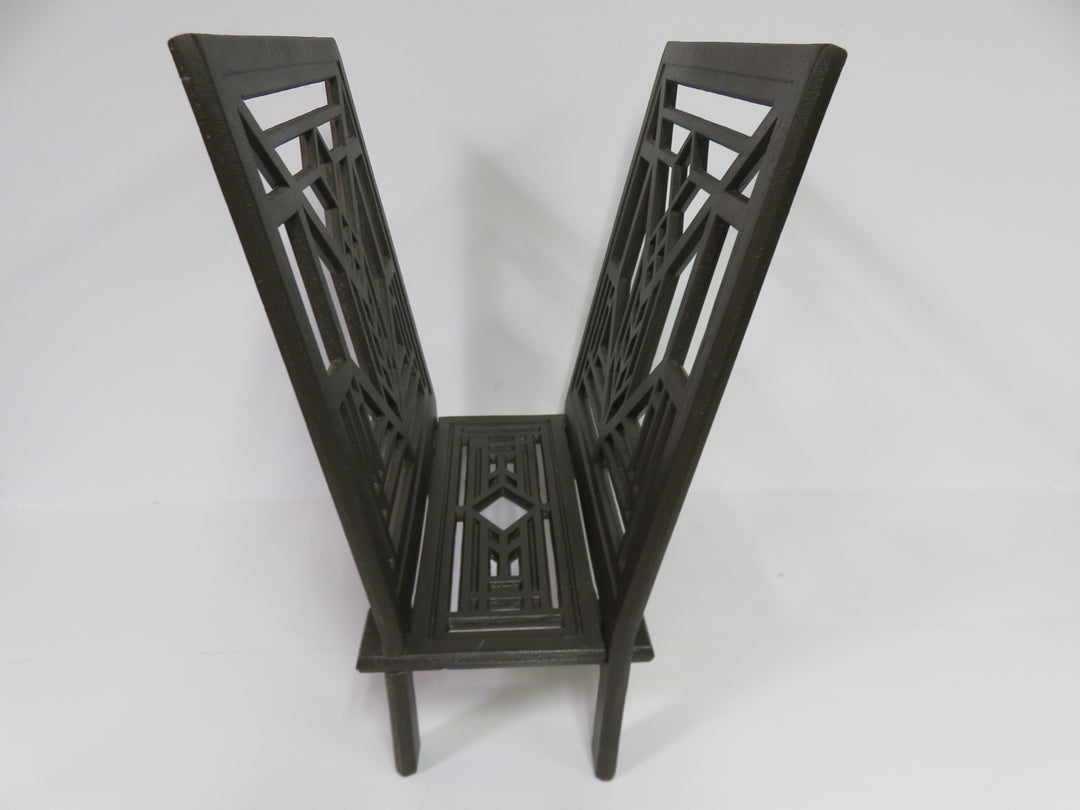 Frank Lloyd Wright Magazine Rack