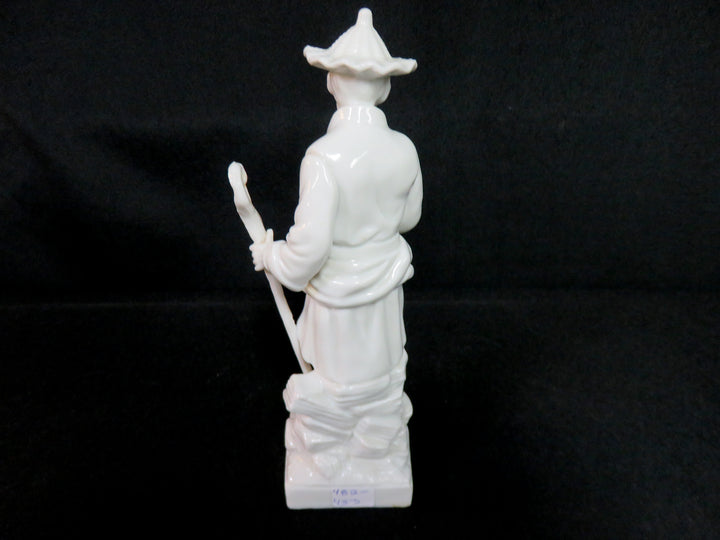 Fitz & Floyd Figurine