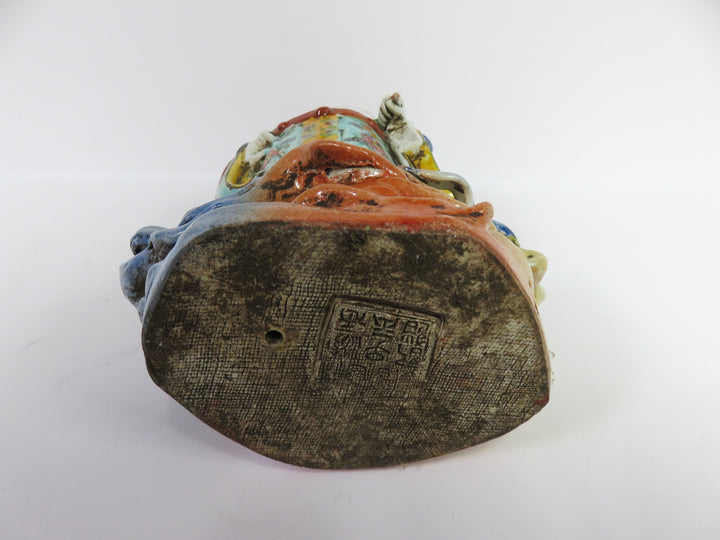 Asian Scholar Deity on Stand
