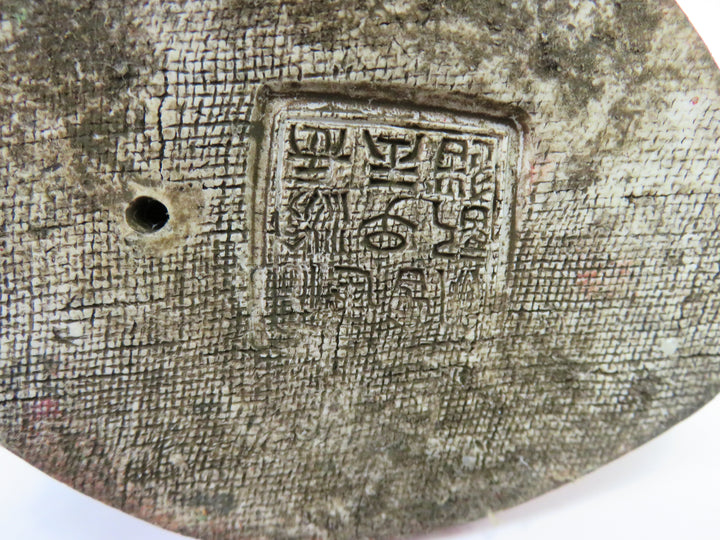 Asian Scholar Deity on Stand