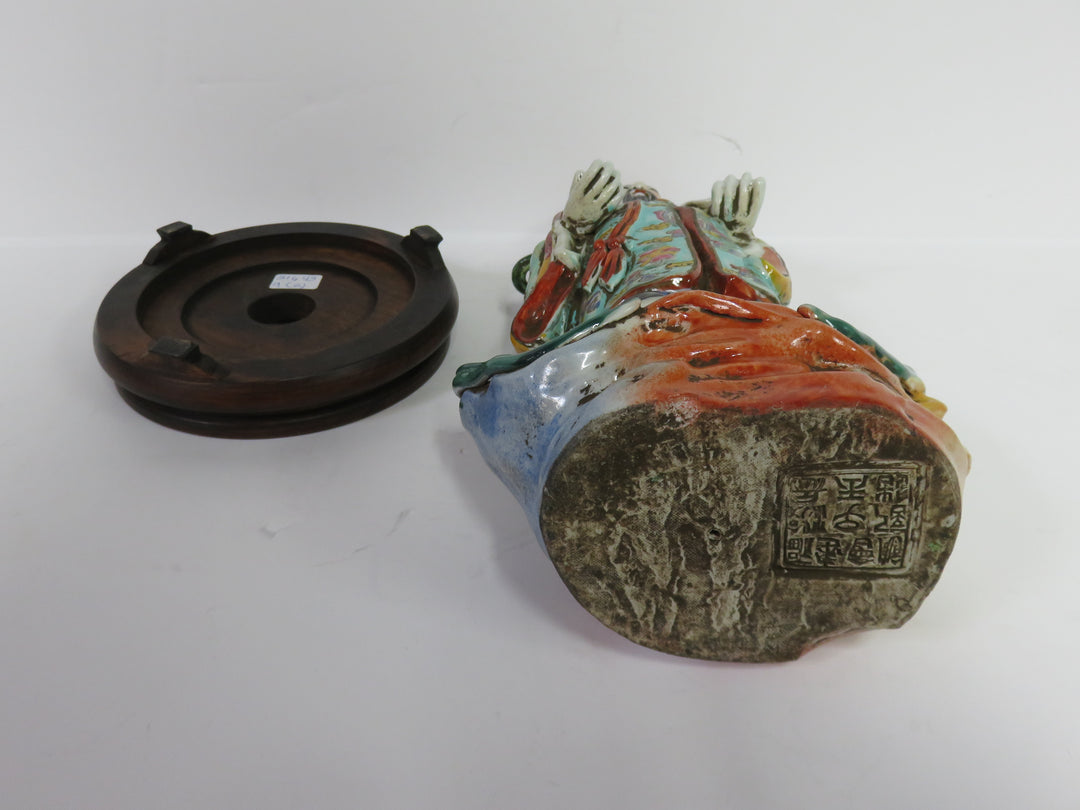 Asian Happiness Figurine on Stand