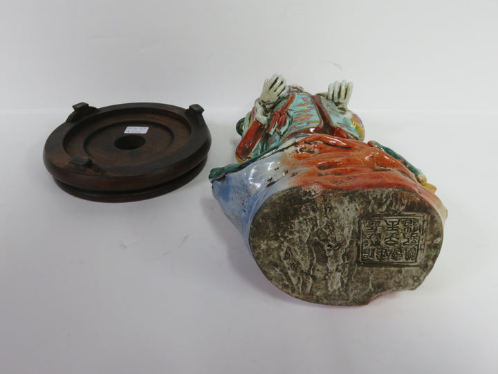 Asian Happiness Figurine on Stand