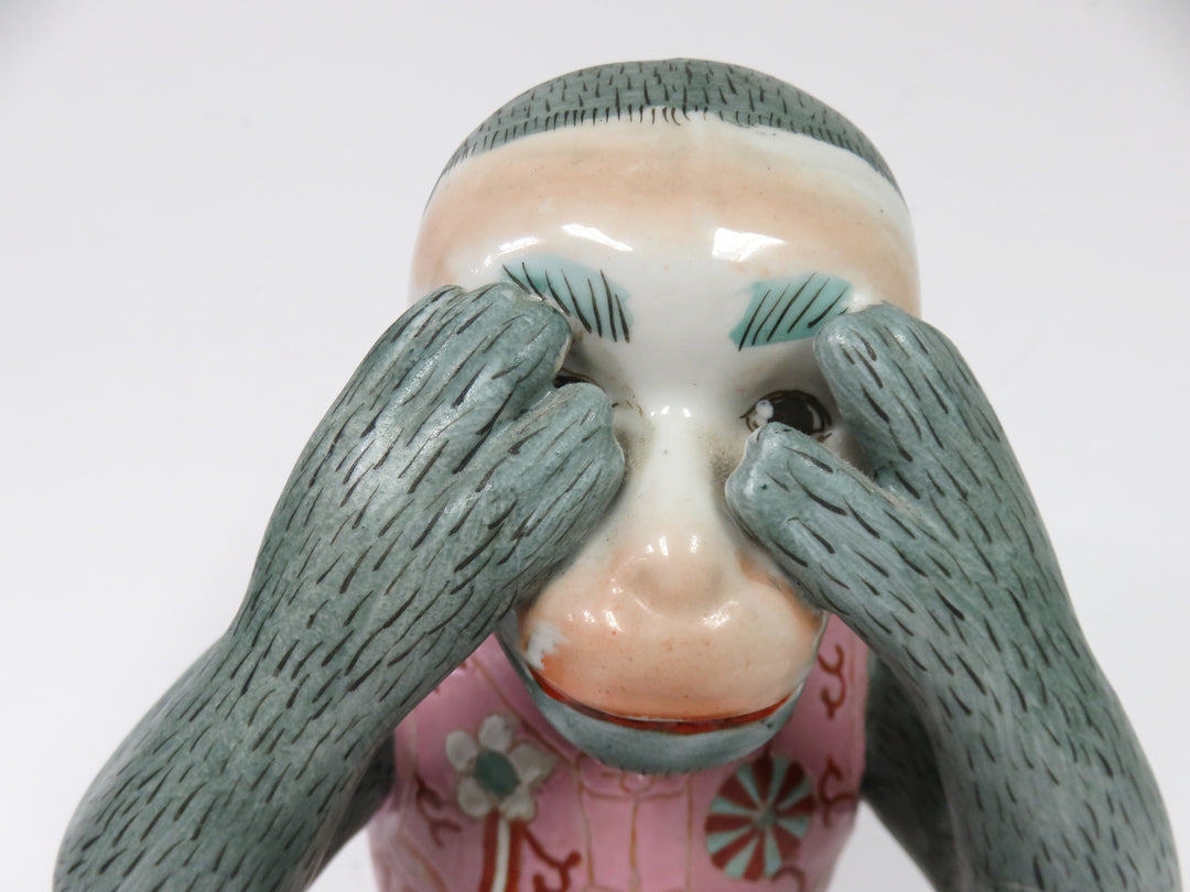 Monkey Sculpture