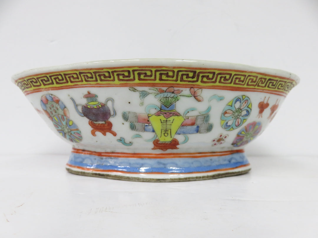 Asian Decorative Bowl