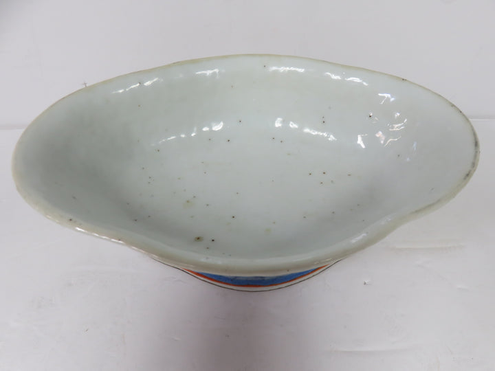 Asian Decorative Bowl