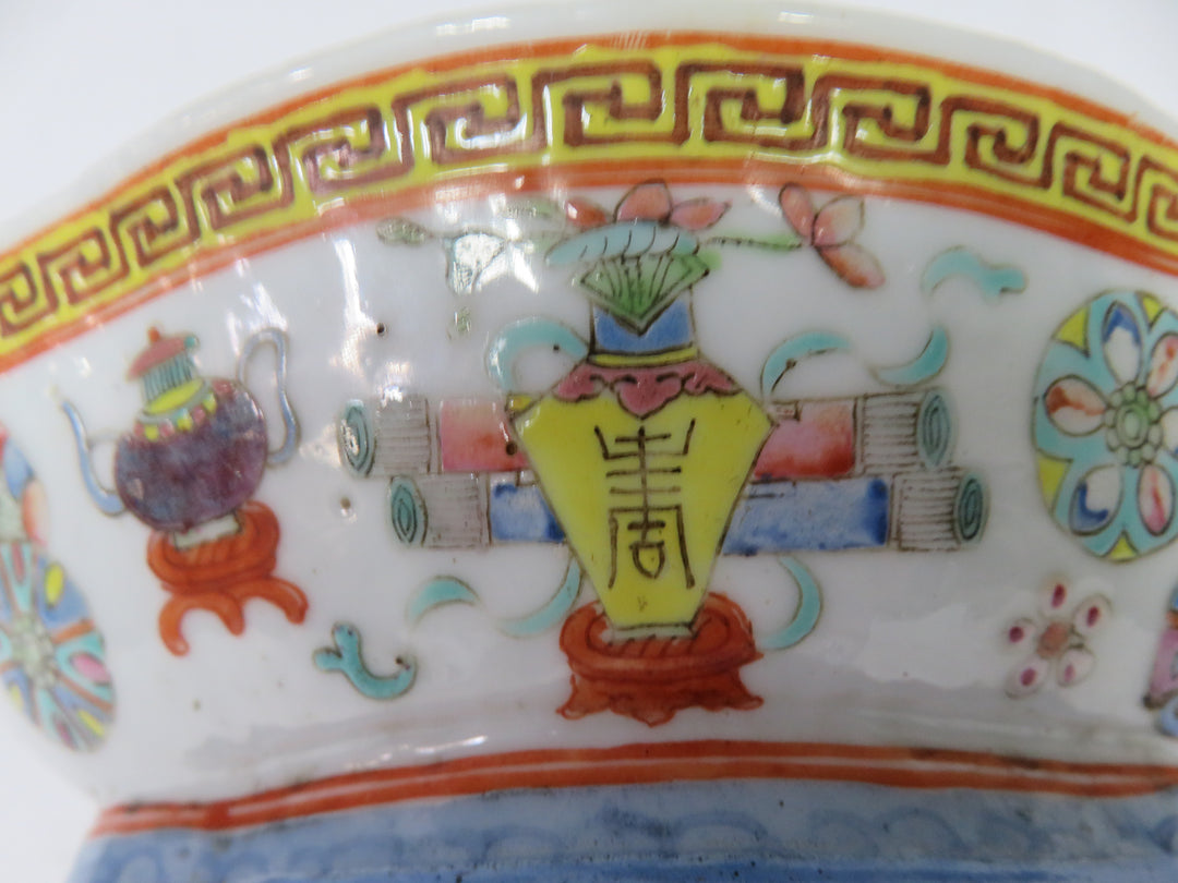 Asian Decorative Bowl