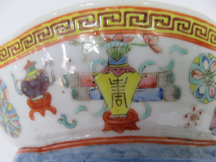 Asian Decorative Bowl