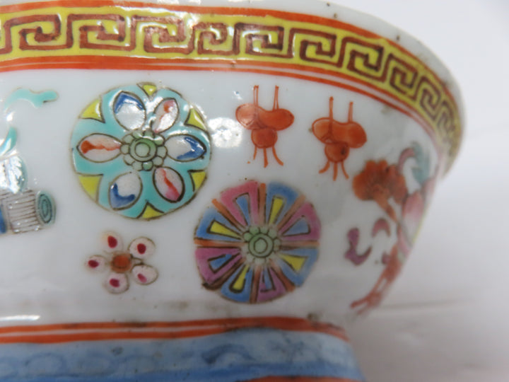 Asian Decorative Bowl