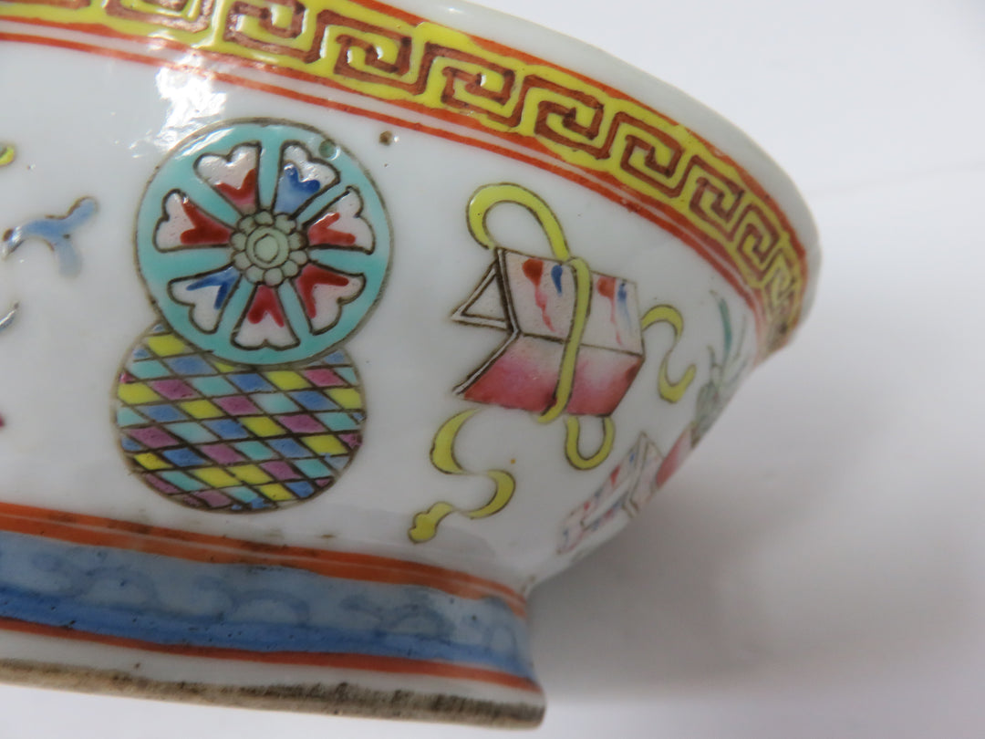 Asian Decorative Bowl