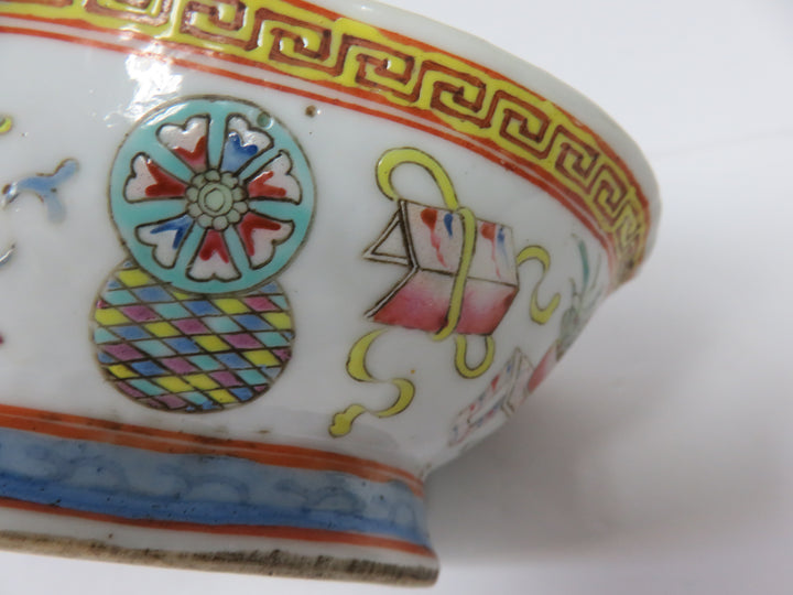 Asian Decorative Bowl