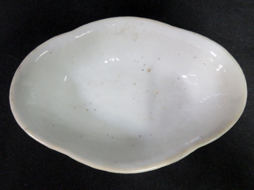 Asian Decorative Bowl