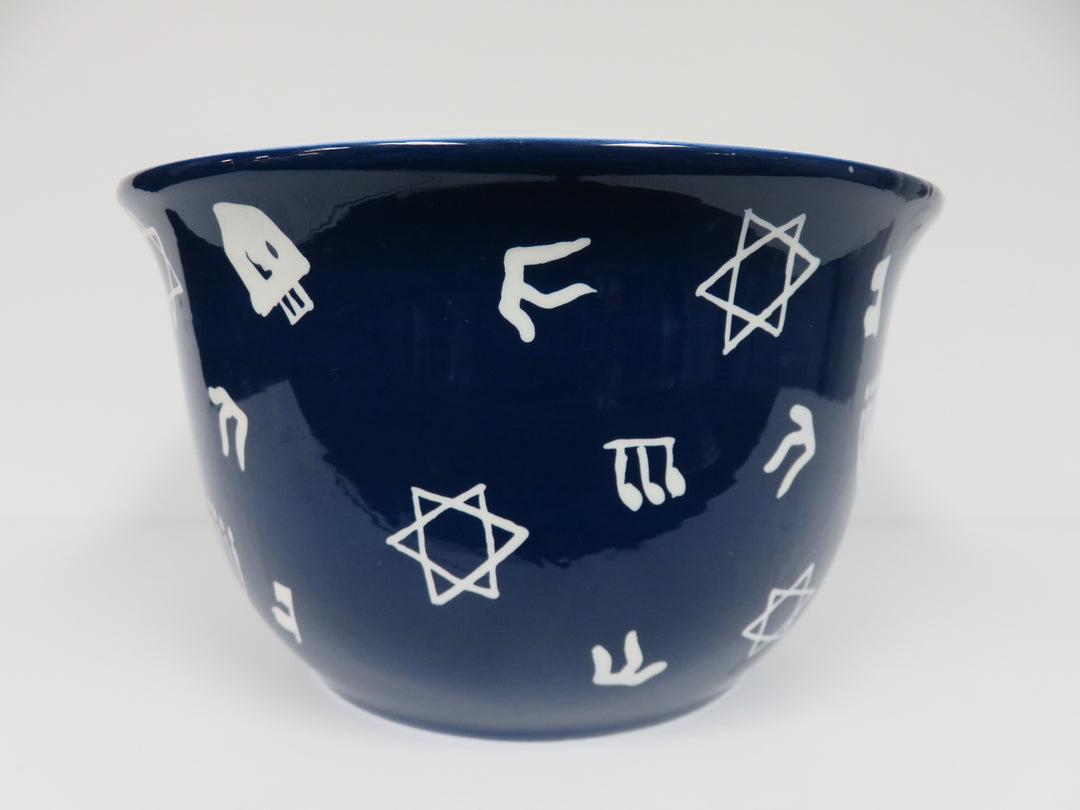 At Home International Hanukkah Bowl