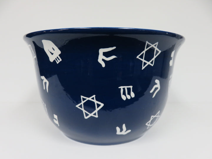 At Home International Hanukkah Bowl