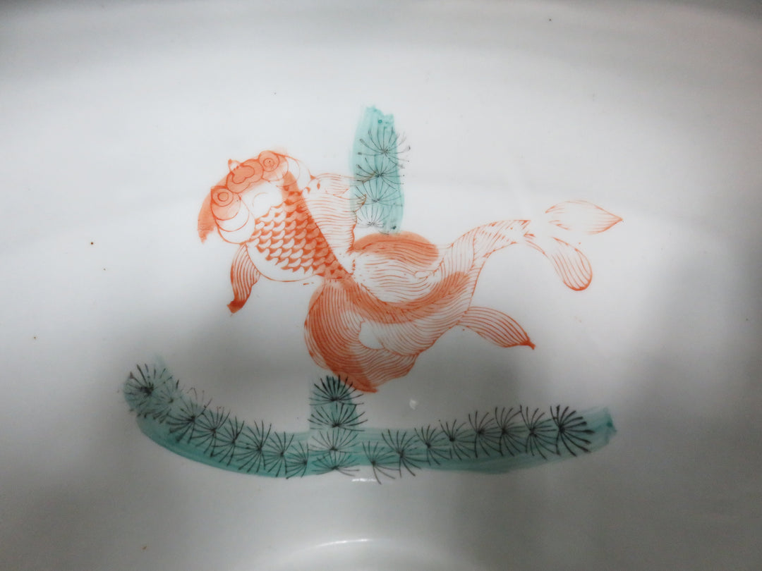 Fish Bowl Planter