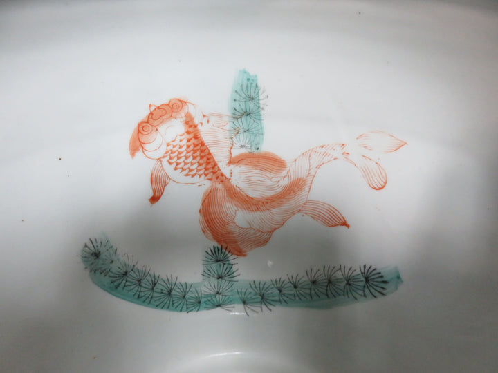 Fish Bowl Planter
