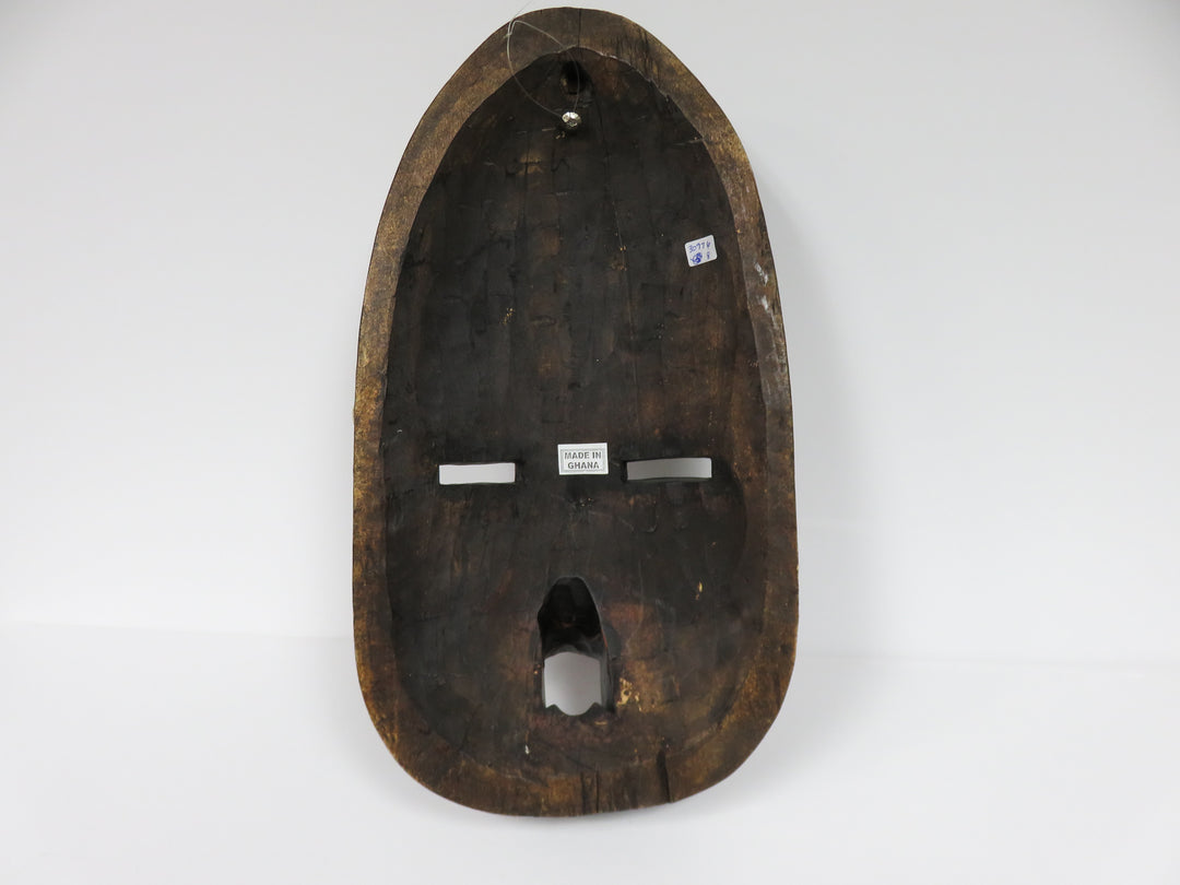 African Carved Wood Mask