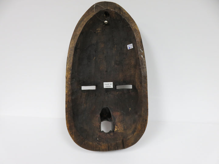 African Carved Wood Mask
