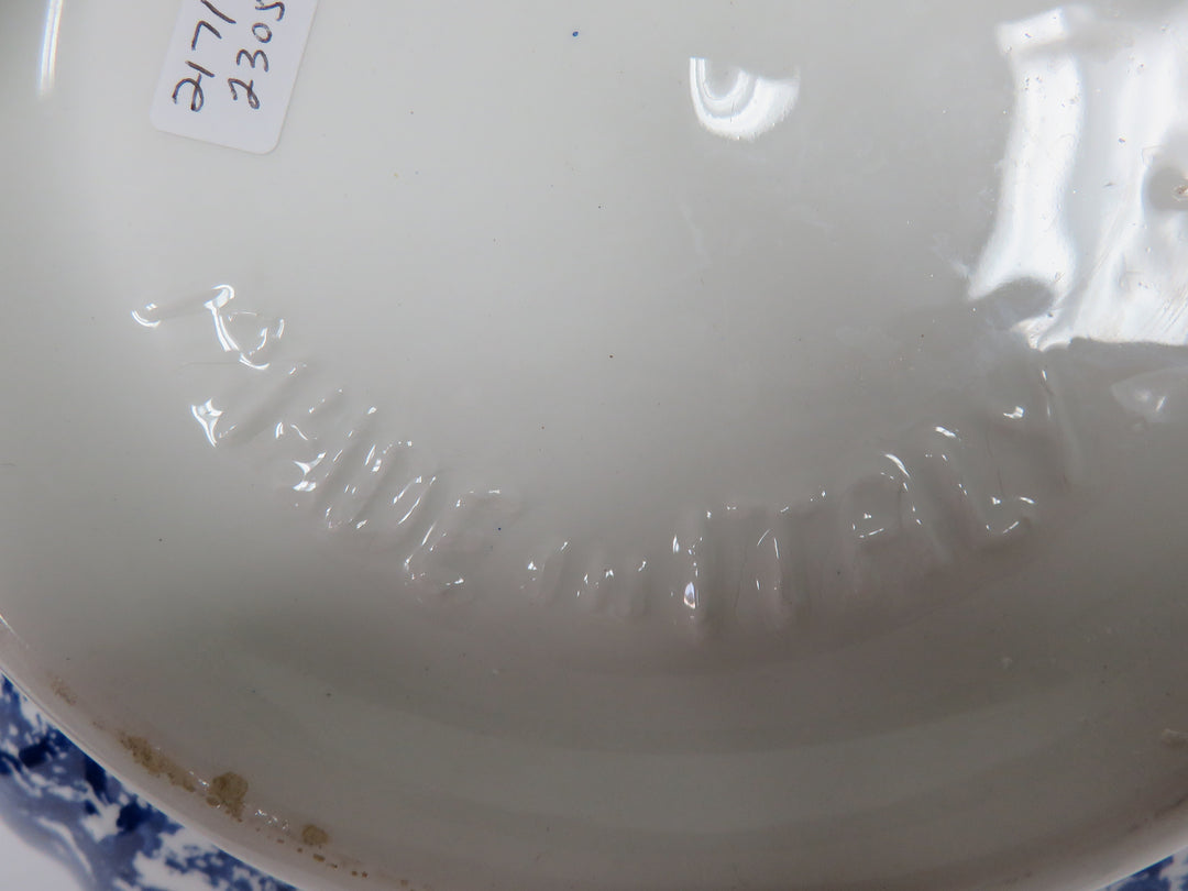 Spongeware Serving Bowl