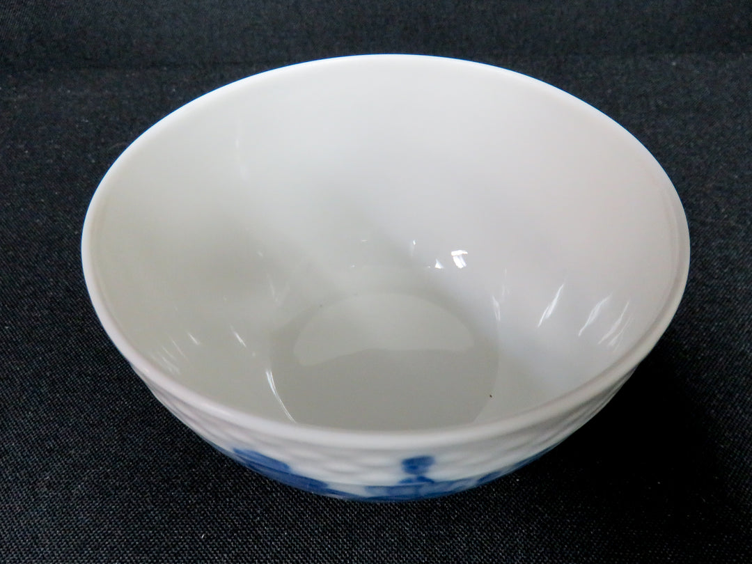 Royal Copenhagen Lidded Sugar Bowl