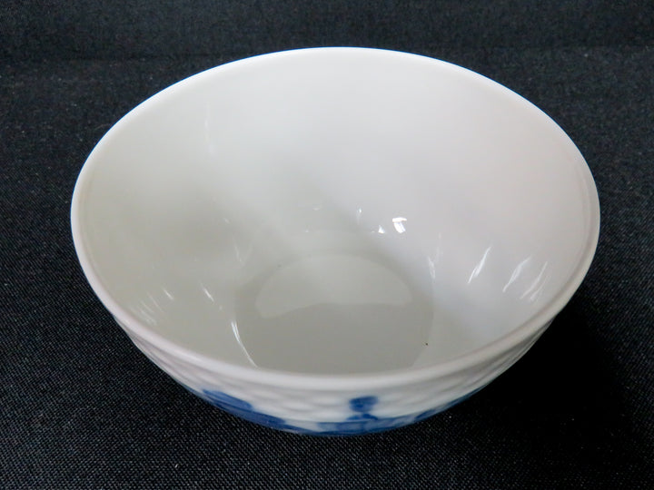 Royal Copenhagen Lidded Sugar Bowl