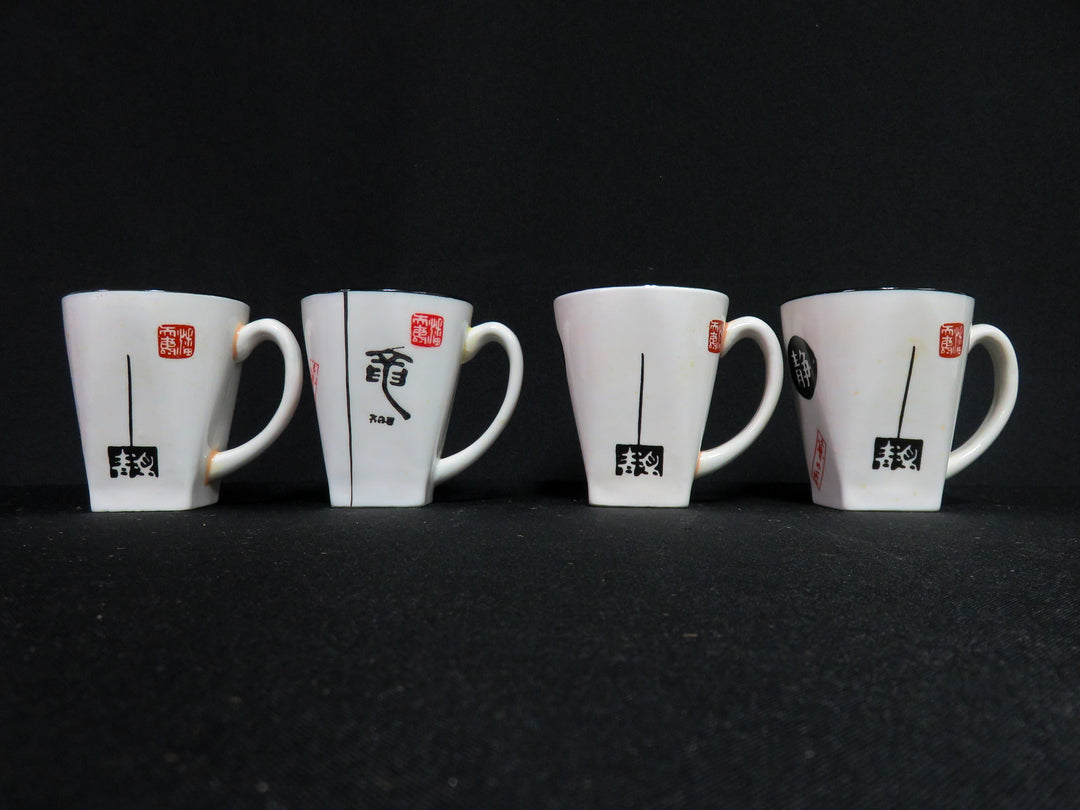 Chinese Tea Set