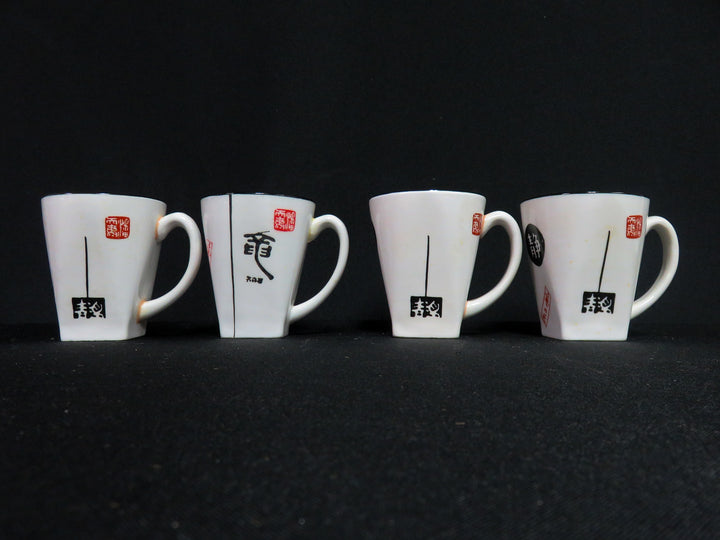 Chinese Tea Set