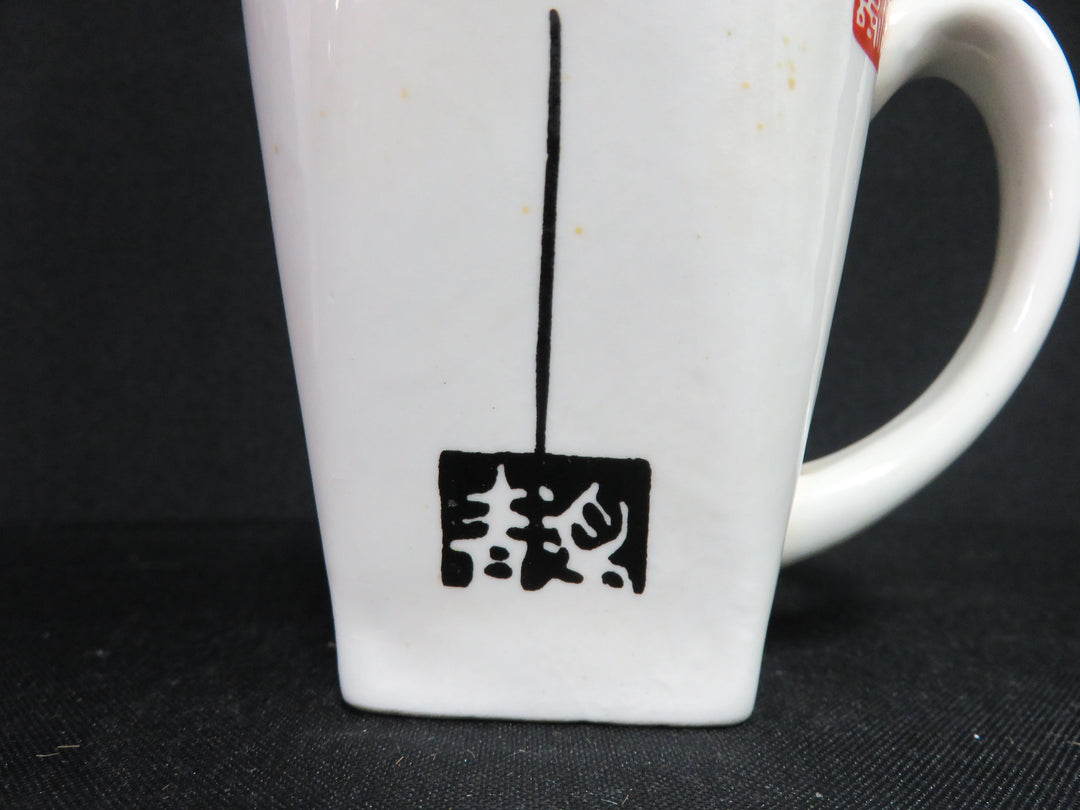 Chinese Tea Set