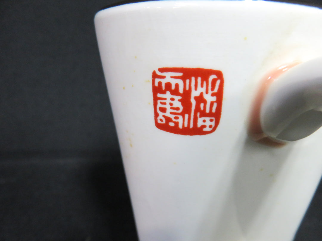 Chinese Tea Set