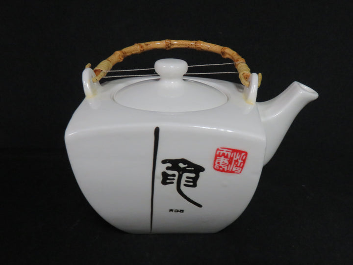 Chinese Tea Set