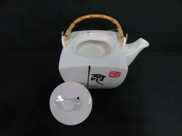 Chinese Tea Set