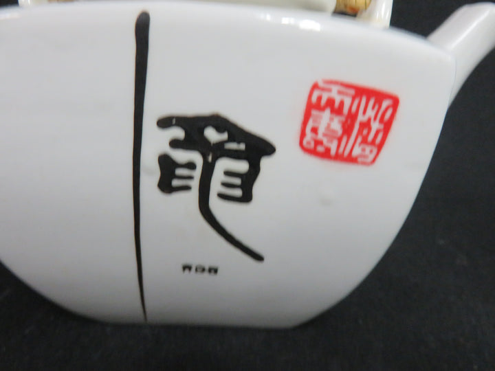 Chinese Tea Set