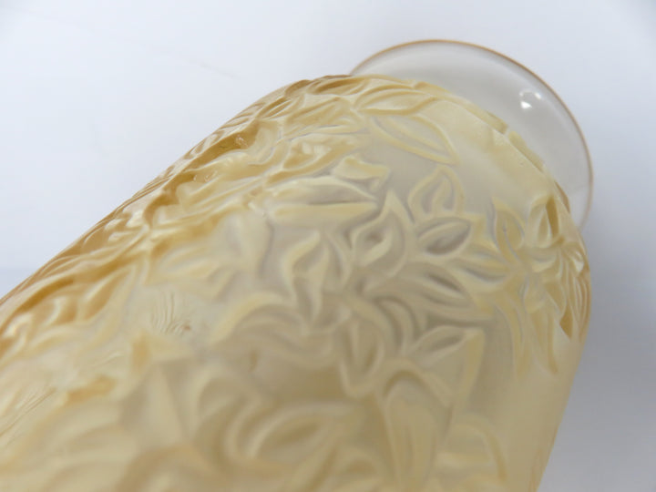 Llalique Bougainvillea Amber Vase