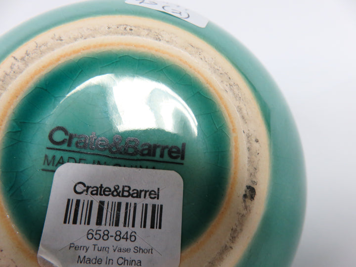 Set of Crate & Barrel Vases