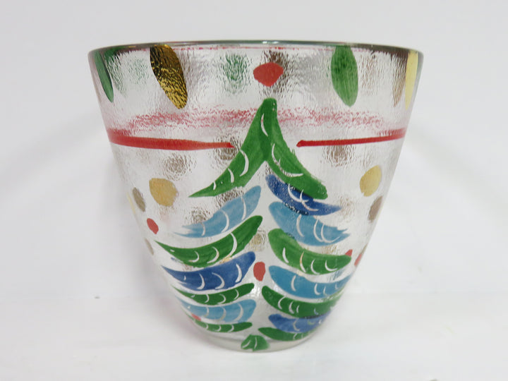 Kosta Boda Bowl