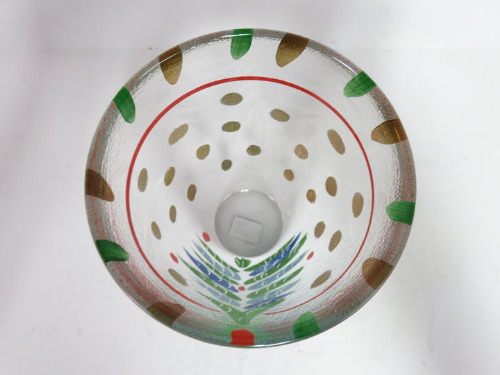 Kosta Boda Bowl