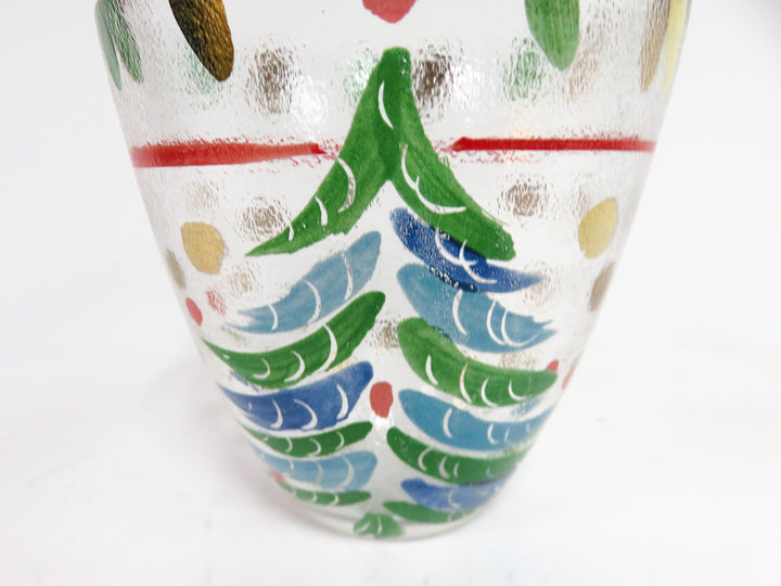 Kosta Boda Bowl