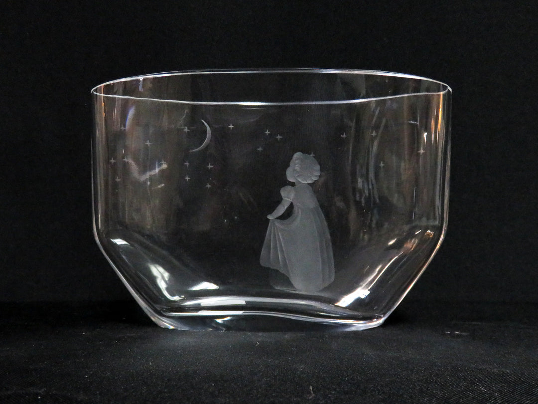 Orrefors Vase