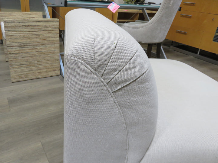 Upholstered Armless Chair