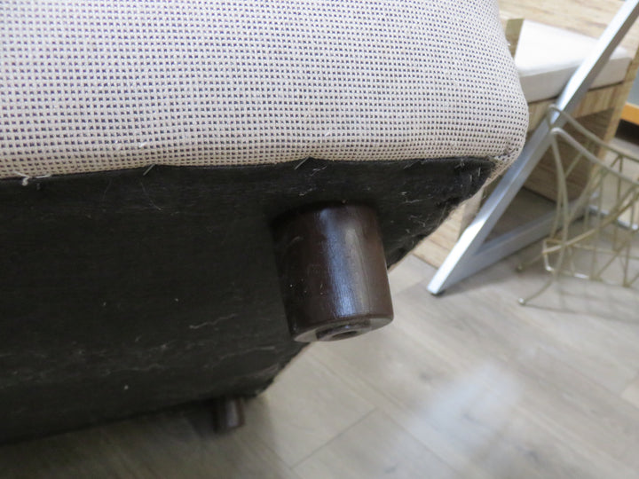 Upholstered Armless Chair