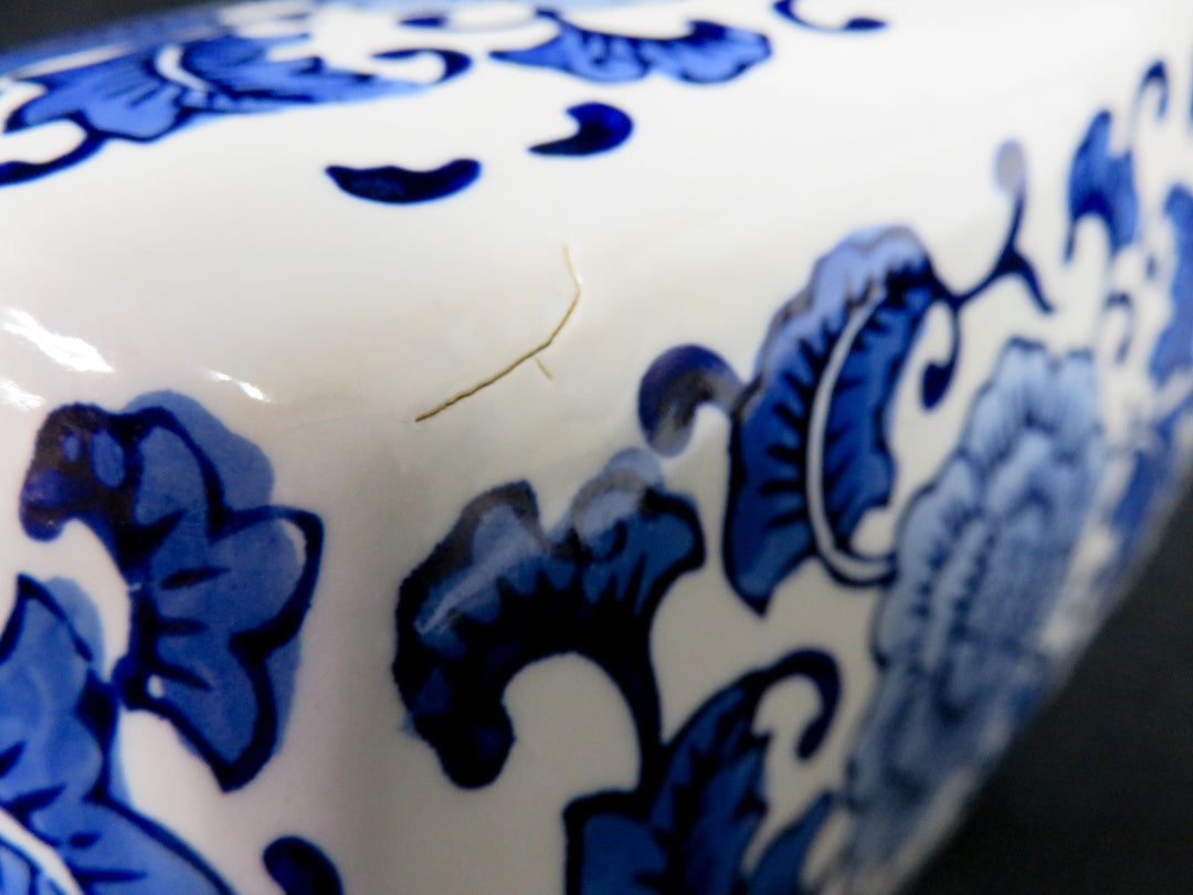 Blue and White Decorative Vessel