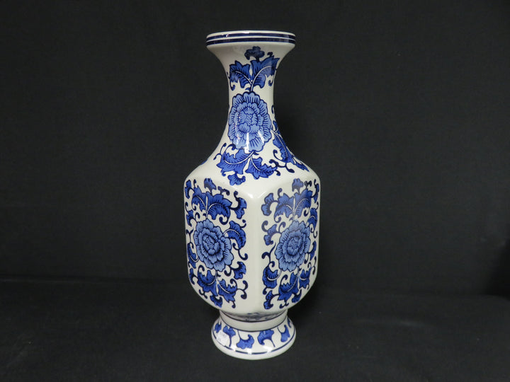 Blue and White Decorative Vessel