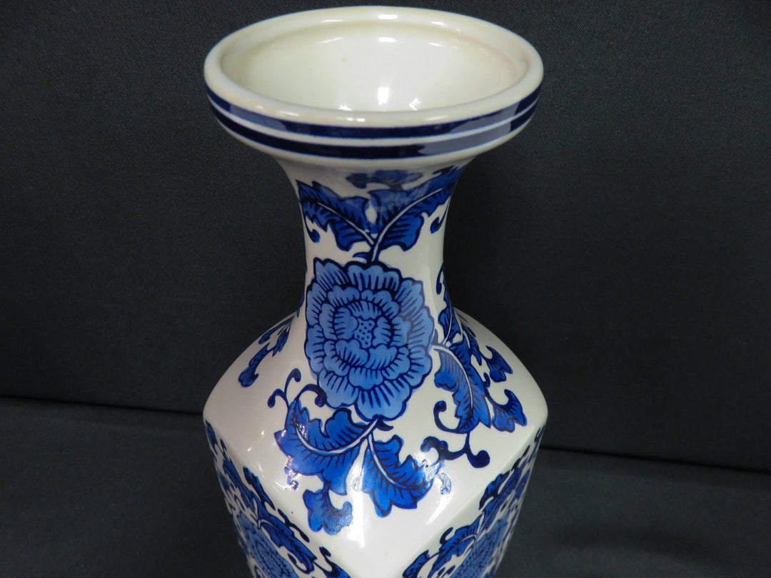 Blue and White Decorative Vessel