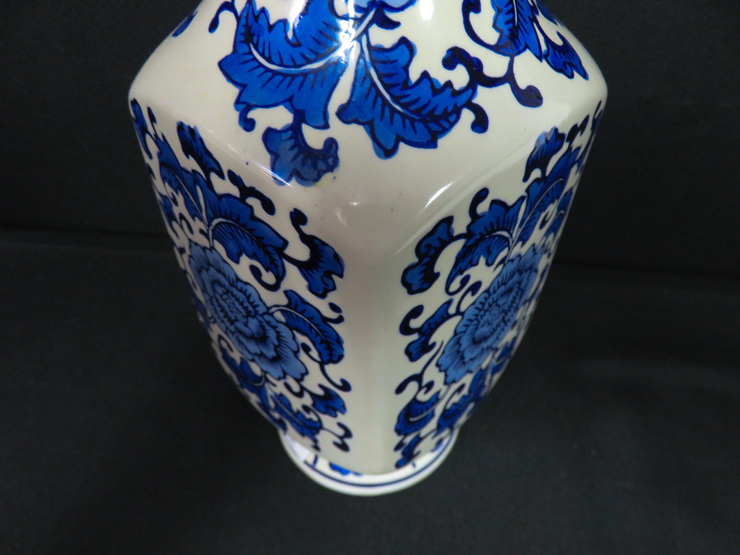 Blue and White Decorative Vessel