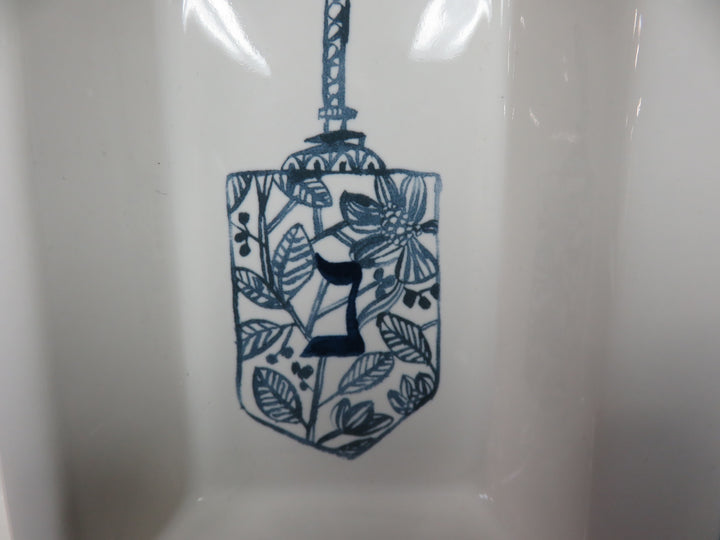Pottery Barn Hanukkah Divided Dish