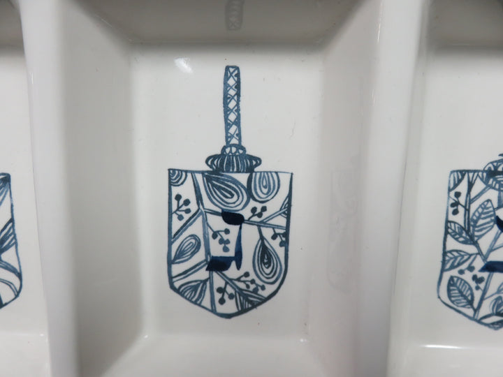 Pottery Barn Hanukkah Divided Dish